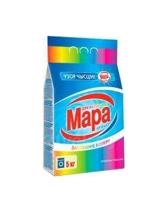 Стиральный порошок Мара Узор Чысцiнi для цветного