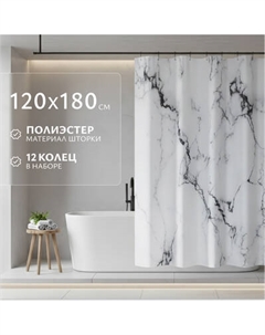Шторка-занавеска для ванны Saniteco YL230408-C1 / 640800295A
