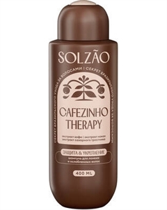 Шампунь для волос Solzao Укрепление и защита от ломкости