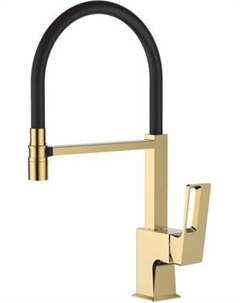 Смеситель Ledeme L4092G-2