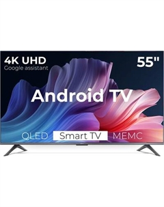 Телевизор Xiaomi TV A Pro 55" 2026 L55MB-APRU / ELA5978RU