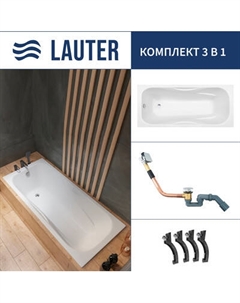 Ванна чугунная Lauter Regina 2101417 / 170x75 с сифоном 21Y11010