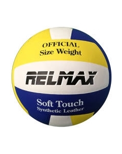 Мяч волейбольный Relmax RMLV-001