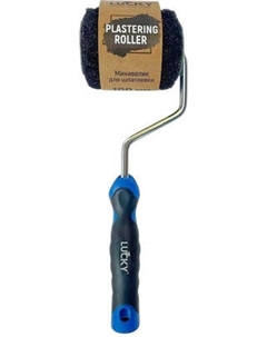 Валик малярный Lucky Tape Pro для шпатлевки 100мм 4" / 887704 Lucky tape