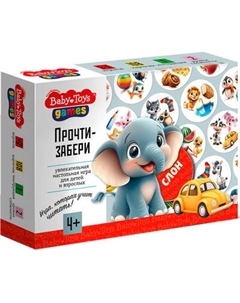 Настольная игра Baby Toys Прочти-забери / 05823 Baby toys