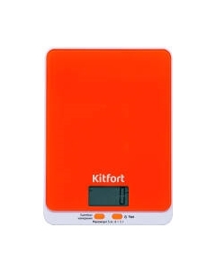 Кухонные весы Kitfort KT-803-5