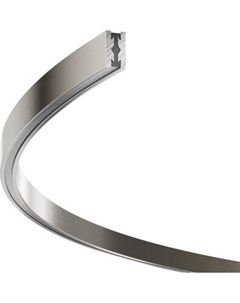 Шинопровод Maytoni TRX154-2SR-D1500-PT