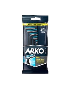 Набор бритвенных станков Arko Men T2 Pro 2 лезвия