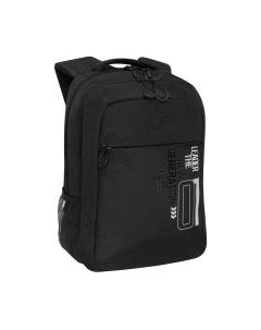 Школьный рюкзак Grizzly RB-456-2