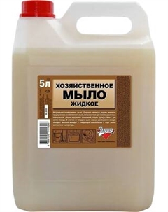 Мыло жидкое ЗолушкА Хозяйственное М-02-1 Золушка