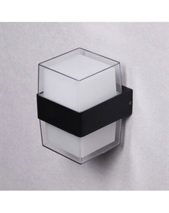 Бра уличное Sima-Land Гранд двойной FSD-040 / 10084226 Sima-land