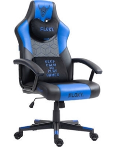 Кресло геймерское Floky Huginn