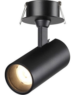 Точечный светильник Novotech Spot 359224