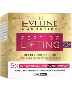 Крем для лица Eveline Cosmetics Peptide Lifting Глубоко питательный 70+ день/ночь Eveline cosmetics