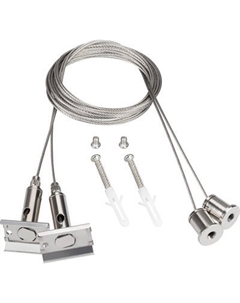 Крепление для трековой системы Arlight SL-LINE-4050-3L 2x2m Set / 044679