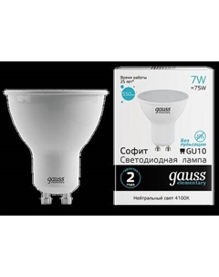Лампа Gauss Elementary MR16 7W 550lm 4100К GU10 / 13627