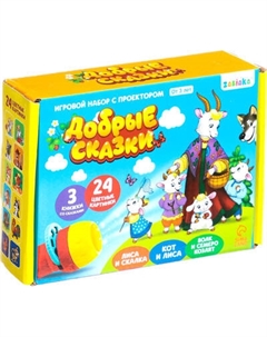 Развивающий игровой набор Zabiaka Однажды в сказке / 4271604