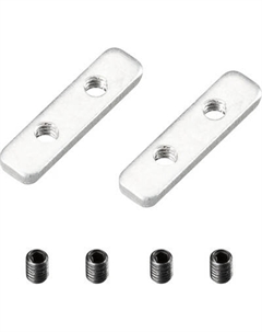 Комплект соединителей профилей для шинопровода Arlight ARH-MICRO-0510 / 037443