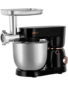 Кухонный комбайн Kitfort КТ-4426