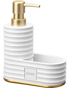 Дозатор для жидкого мыла Elan Gallery Home / 240607 Elan gallery
