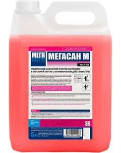 Универсальное чистящее средство Мегасан М / К-320 Mega