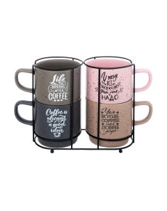Набор кружек Elan Gallery Кофе / 880198 Elan gallery
