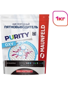 Пятновыводитель Maunfeld Кислородный для белых вещей OXY Purity MSW1000G
