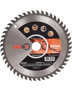 Пильный диск Krugo WA160048