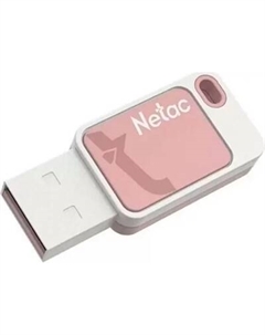 USB flash накопитель Netac UA31 USB2.0 8GB (NT03UA31N-008G-20PK)