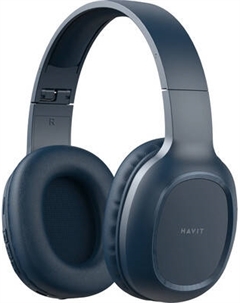 Беспроводные наушники Havit H2590BT Pro