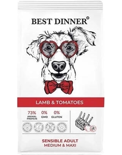 Сухой корм для собак Best Dinner Adult Sensible Medium & Maxi Lamb & Tomatoes Best dinner