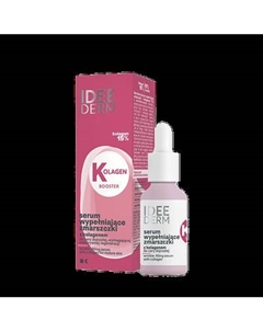 Сыворотка для лица Farmona Idee Derm Заполняющая с 15% коллагена