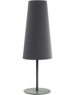 Прикроватная лампа AksHome Umbrelloni E27 Akshome