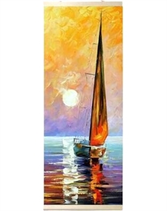 Картина по номерам Молли Одинокий Парусник / HRP0001 Molli