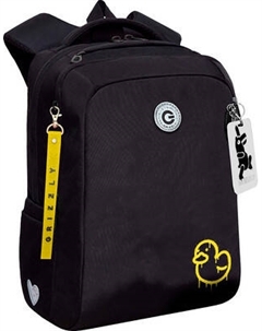 Школьный рюкзак Grizzly RG-666-2