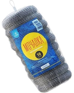 Набор губок для мытья посуды АкваМаг Эконом металлические Аквамаг