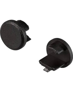 Заглушка для профиля Arlight ROUND-D10.5 BLACK глухая / 033037