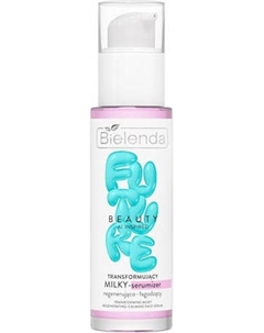Сыворотка для лица Bielenda Future Beauty Transforming молочная регенерирующая