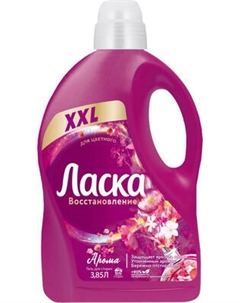 Гель для стирки Ласка Арома уход