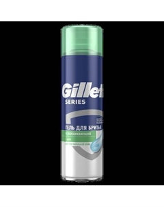 Гель для бритья Gillette Series Алоэ для чувствительной кожи