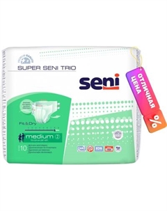 Подгузники для взрослых Seni Super Trio Medium