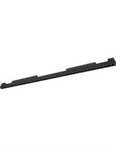 Трековый светильник Novotech Flum 359639