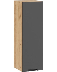 Шкаф навесной для кухни ТриЯ Гренада 1ВВ3 с одной дверью Трия