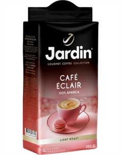 Кофе молотый Jardin Кафе Эклер / Nd-00003931