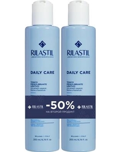 Тоник для лица Rilastil Daily Care Тоник для лица 1+1