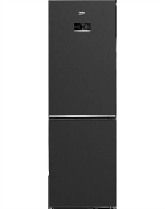Холодильник с морозильником Beko B3R1CNK363HXBR