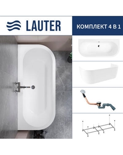 Ванна акриловая Lauter Imperia 170x75 / 21080075
