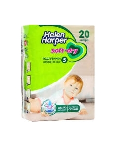 Подгузники детские Helen Harper Soft & Dry Junior Helen harper