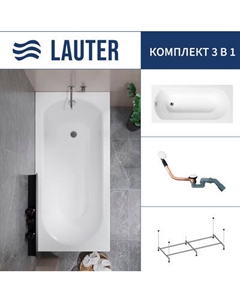 Ванна акриловая Lauter Haven 150 /21202005