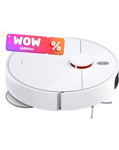 Робот-пылесос Xiaomi Mi Robot Vacuum S10+ (B105) / BHR6368EU